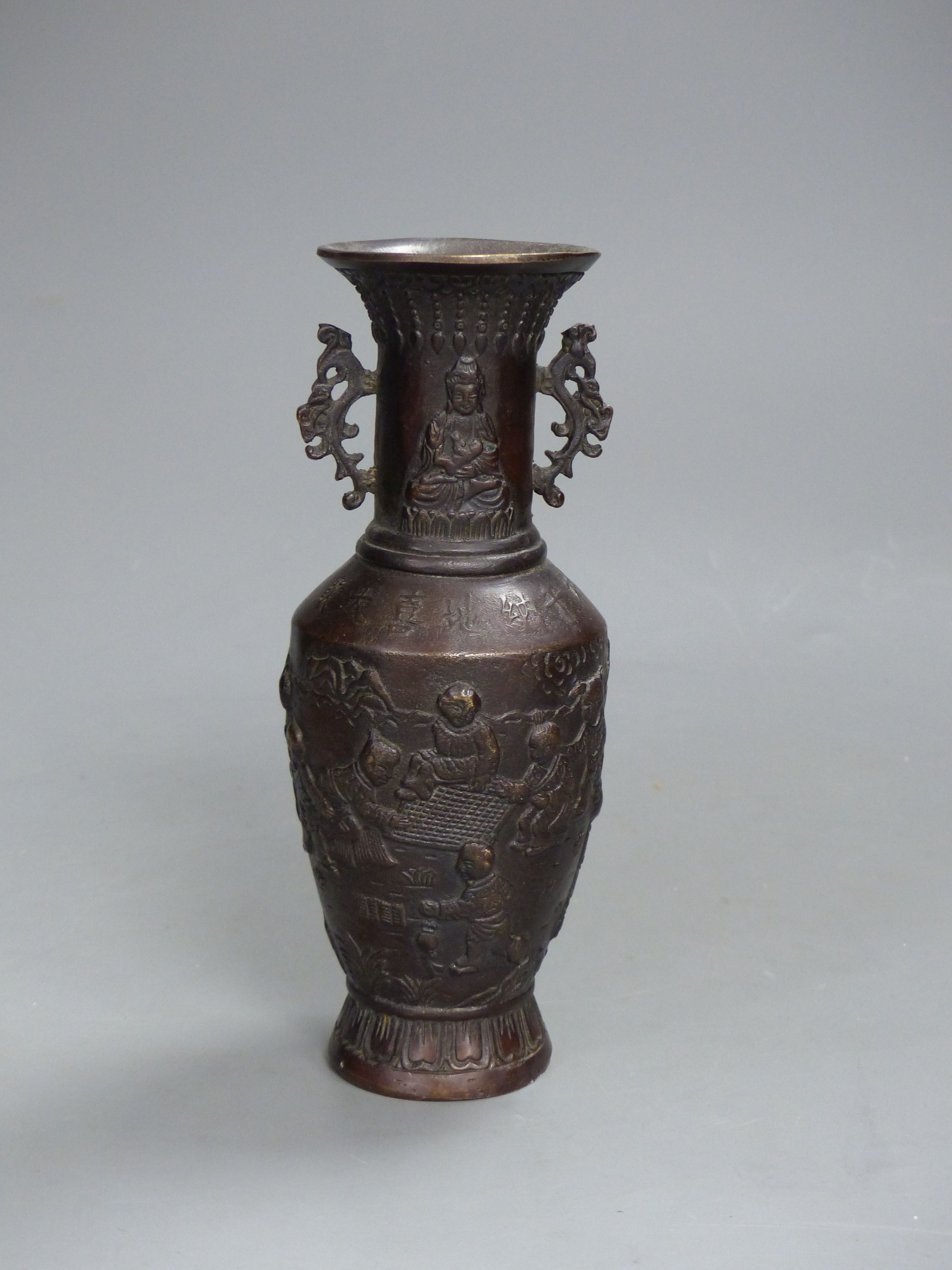 A Chinese bronze ‘Hundred Boys’ vase, height 19cm